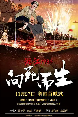 欧美v日韩v亚洲v最新